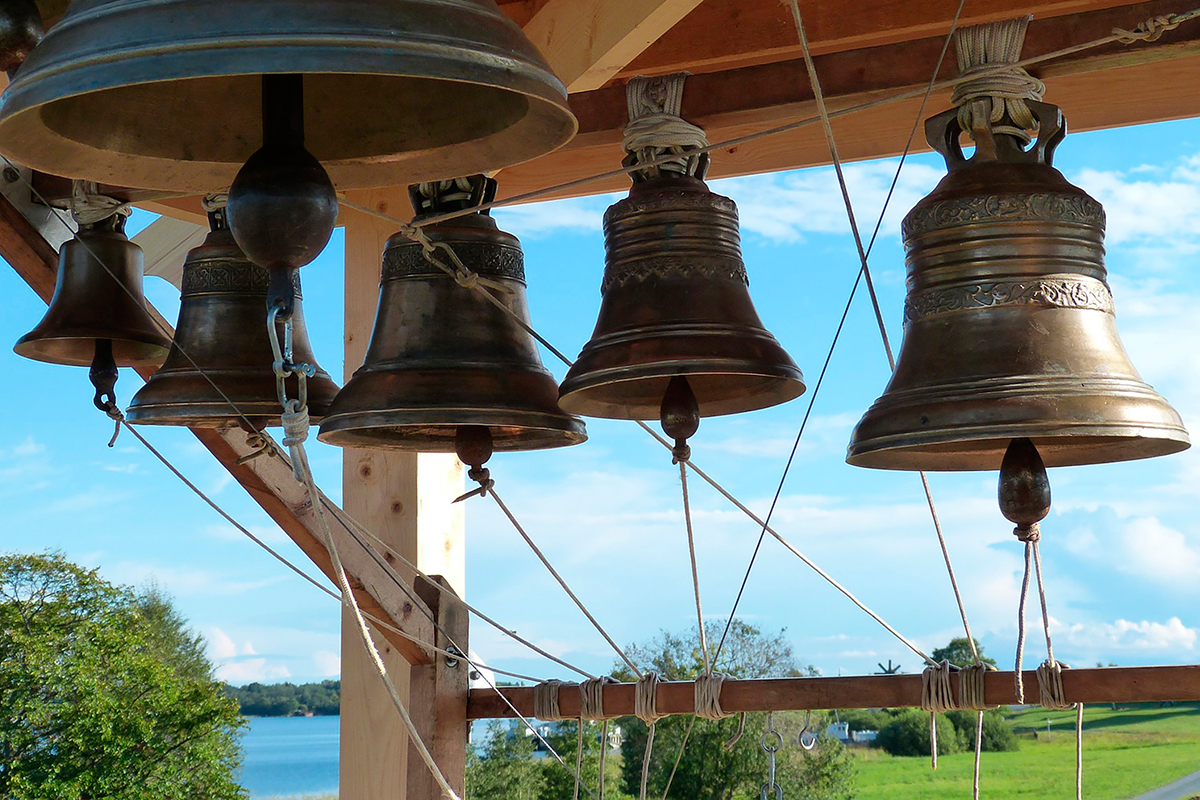 Uralkali is the General Partner of the Chimes of Russia