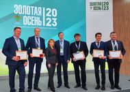 Uralkali Awards the Winners of an Agricultural R&D Contest