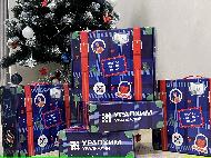 Uralkali Distributes New Years Gifts for Employees Children 