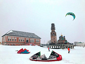 Uralkali Sponsors the Stroganov Mile 2020  Perm Regional Snowkiting Championship